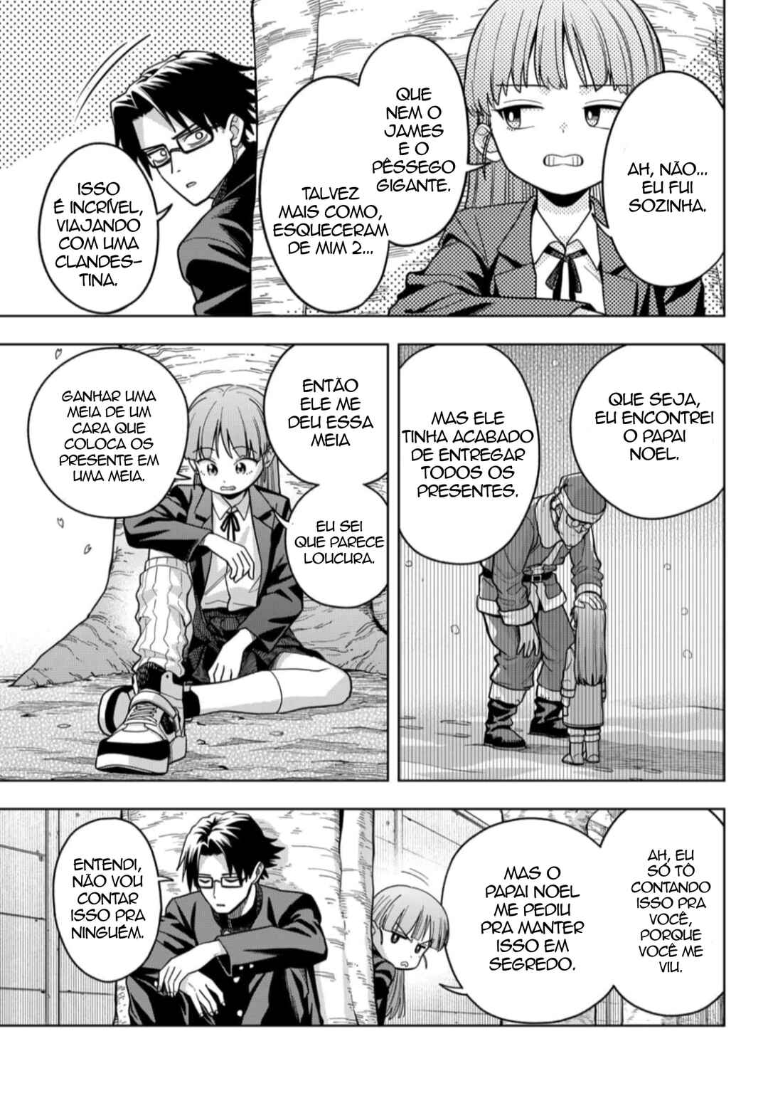 Hatori to Furuta no Hinichijou Sahanji Chapter 1 - Page 21