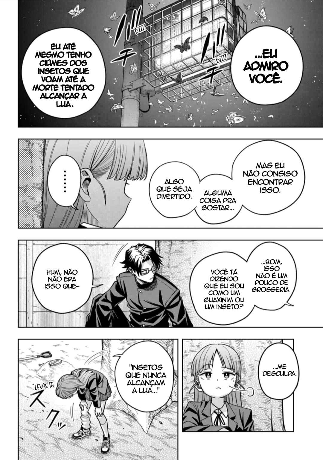 Hatori to Furuta no Hinichijou Sahanji Chapter 1 - Page 24