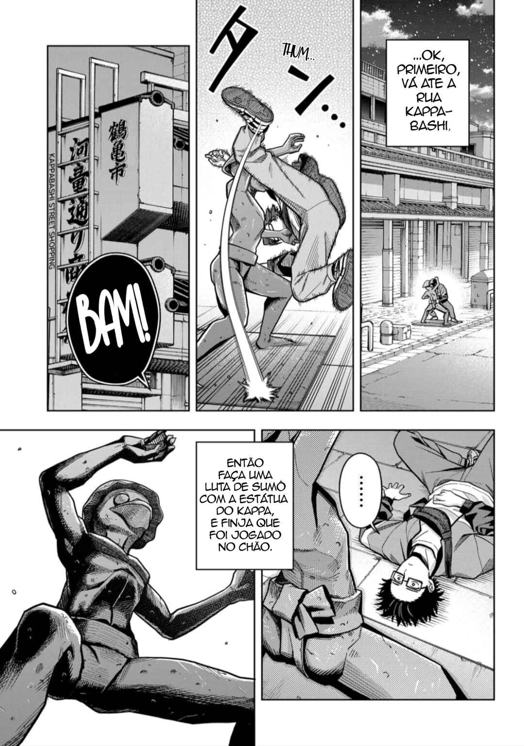 Hatori to Furuta no Hinichijou Sahanji Chapter 1 - Page 27