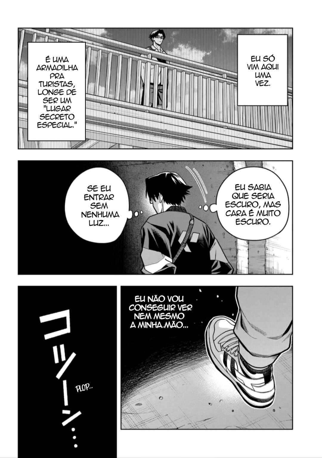 Hatori to Furuta no Hinichijou Sahanji Chapter 1 - Page 30