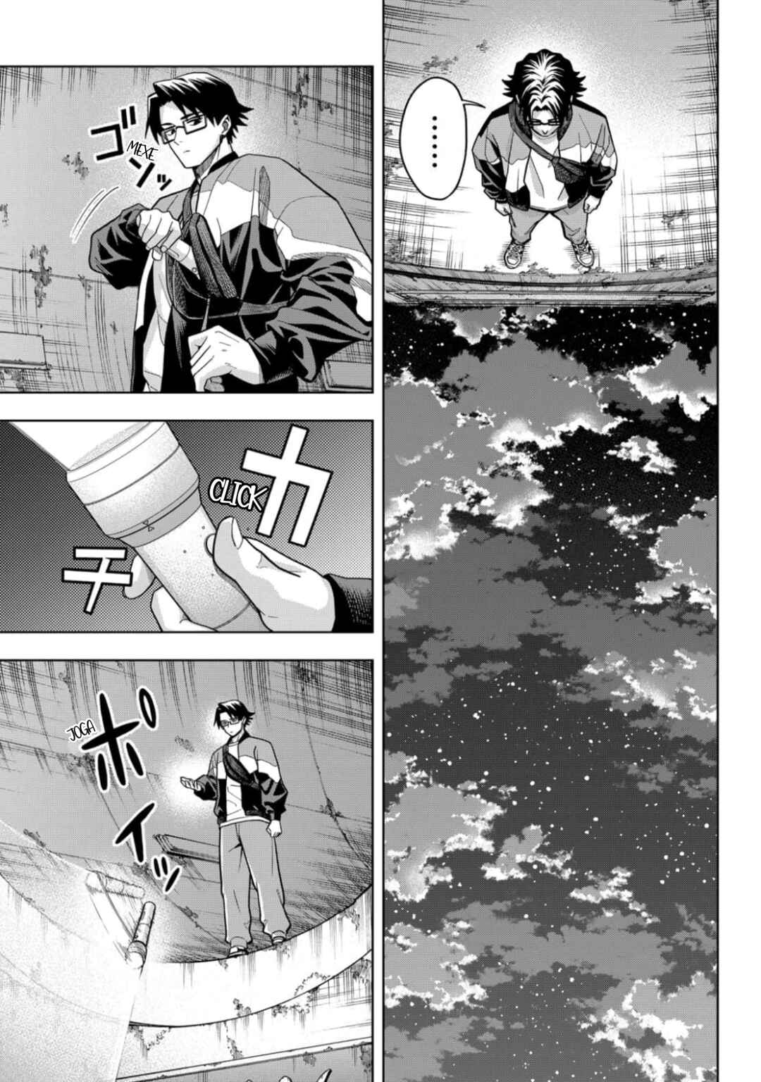 Hatori to Furuta no Hinichijou Sahanji Chapter 1 - Page 34