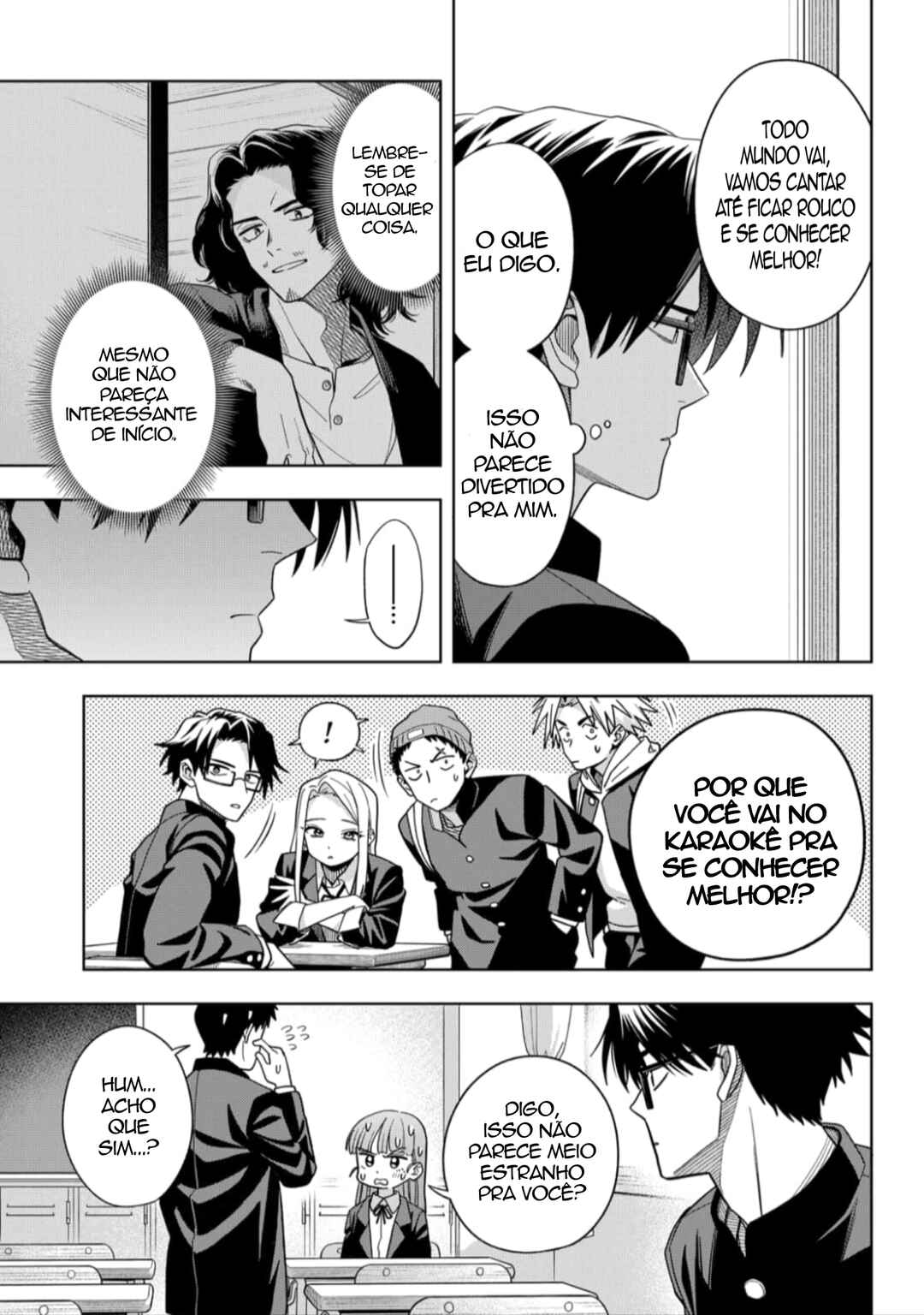 Hatori to Furuta no Hinichijou Sahanji Chapter 1 - Page 5