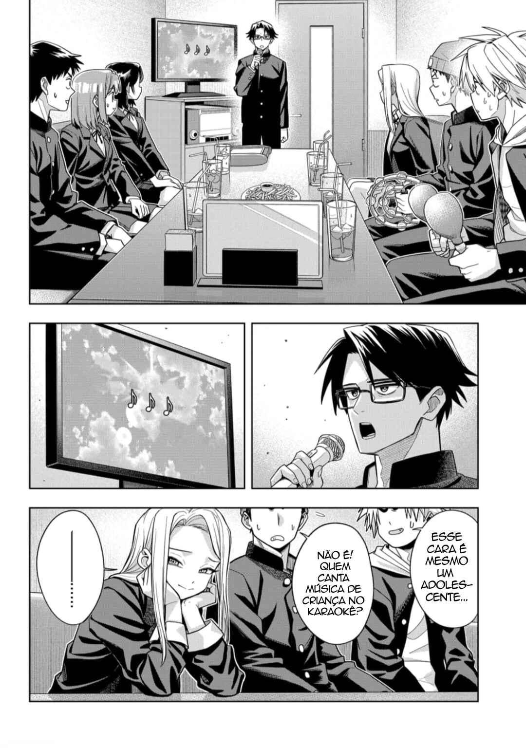 Hatori to Furuta no Hinichijou Sahanji Chapter 1 - Page 8