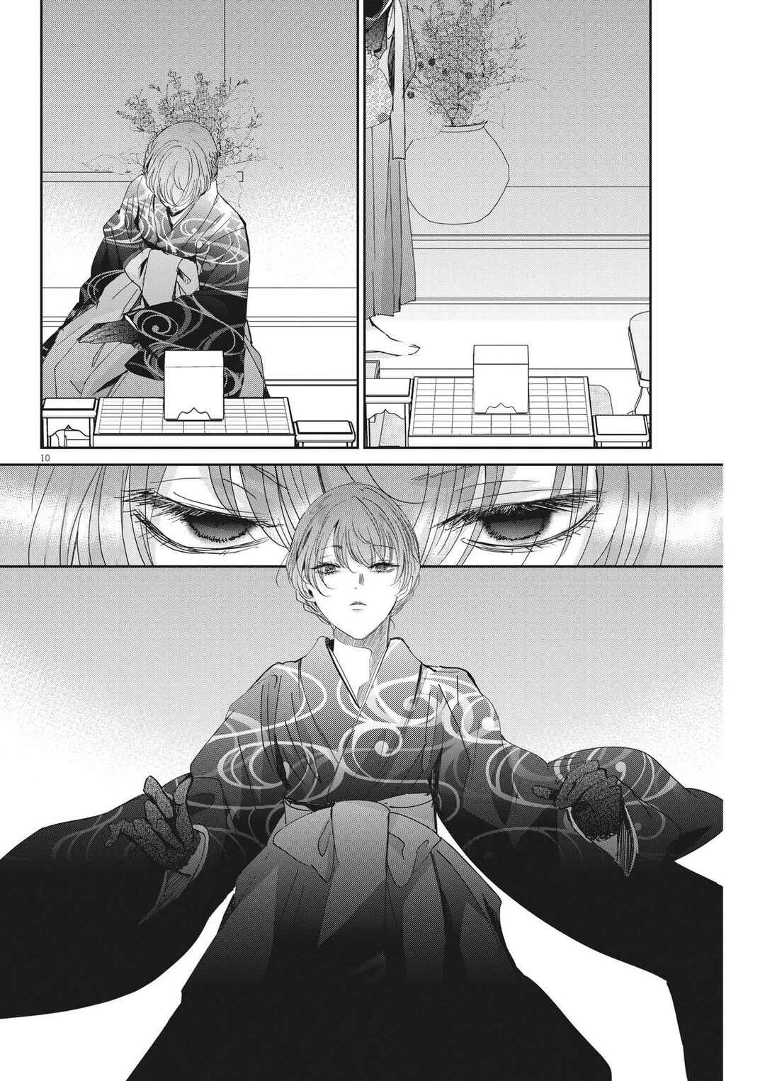 Eisei Otome no Tatakaikata Chapter 91 - Page 10