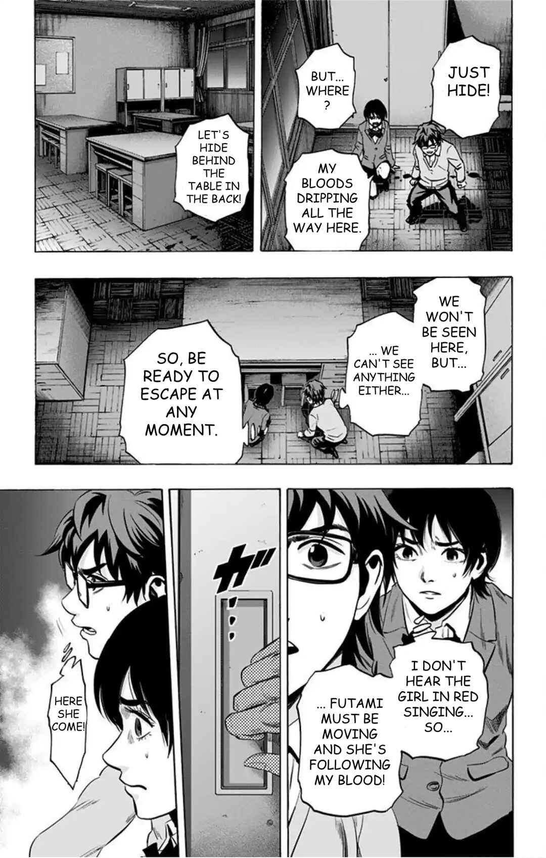 Karada Sagashi Chapter 75 - Page 14