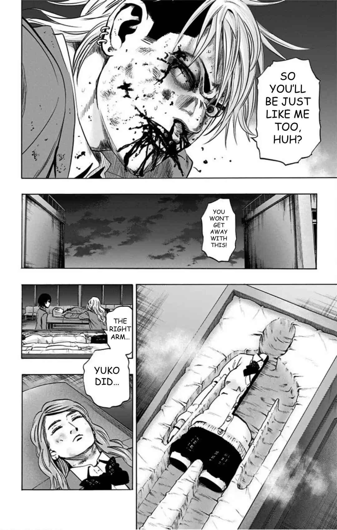 Karada Sagashi Chapter 75 - Page 5