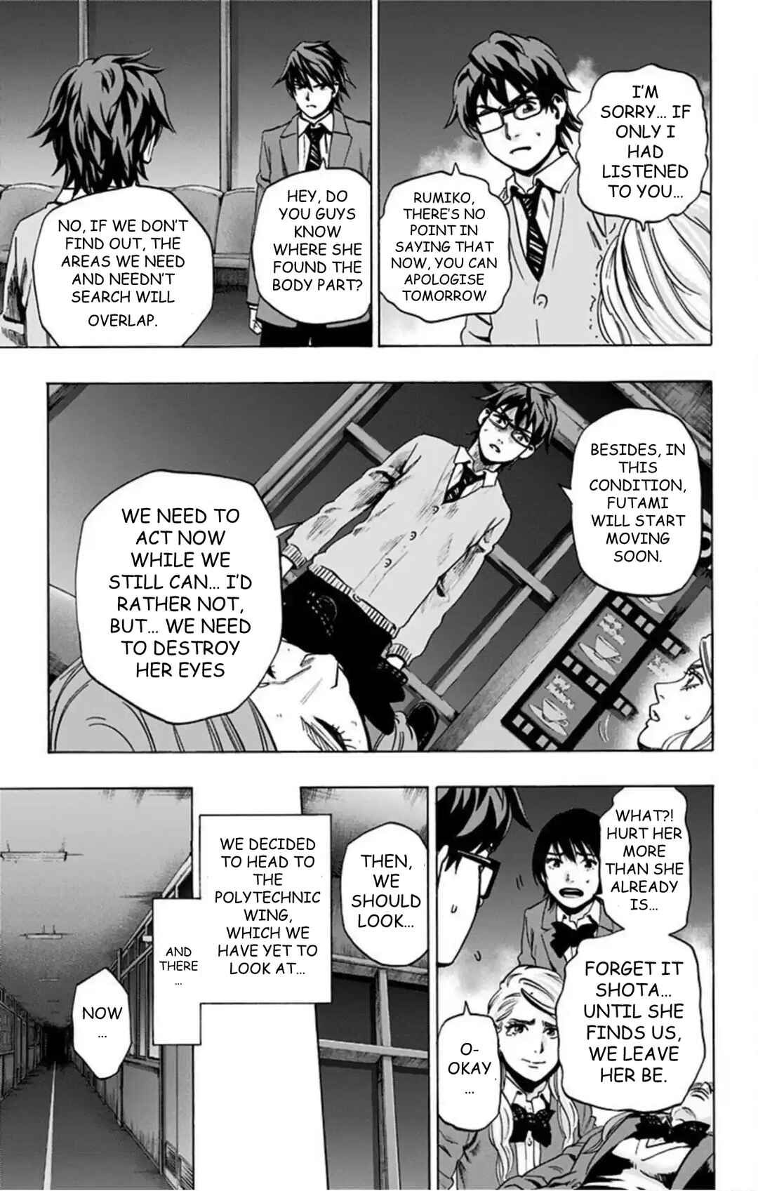 Karada Sagashi Chapter 75 - Page 6