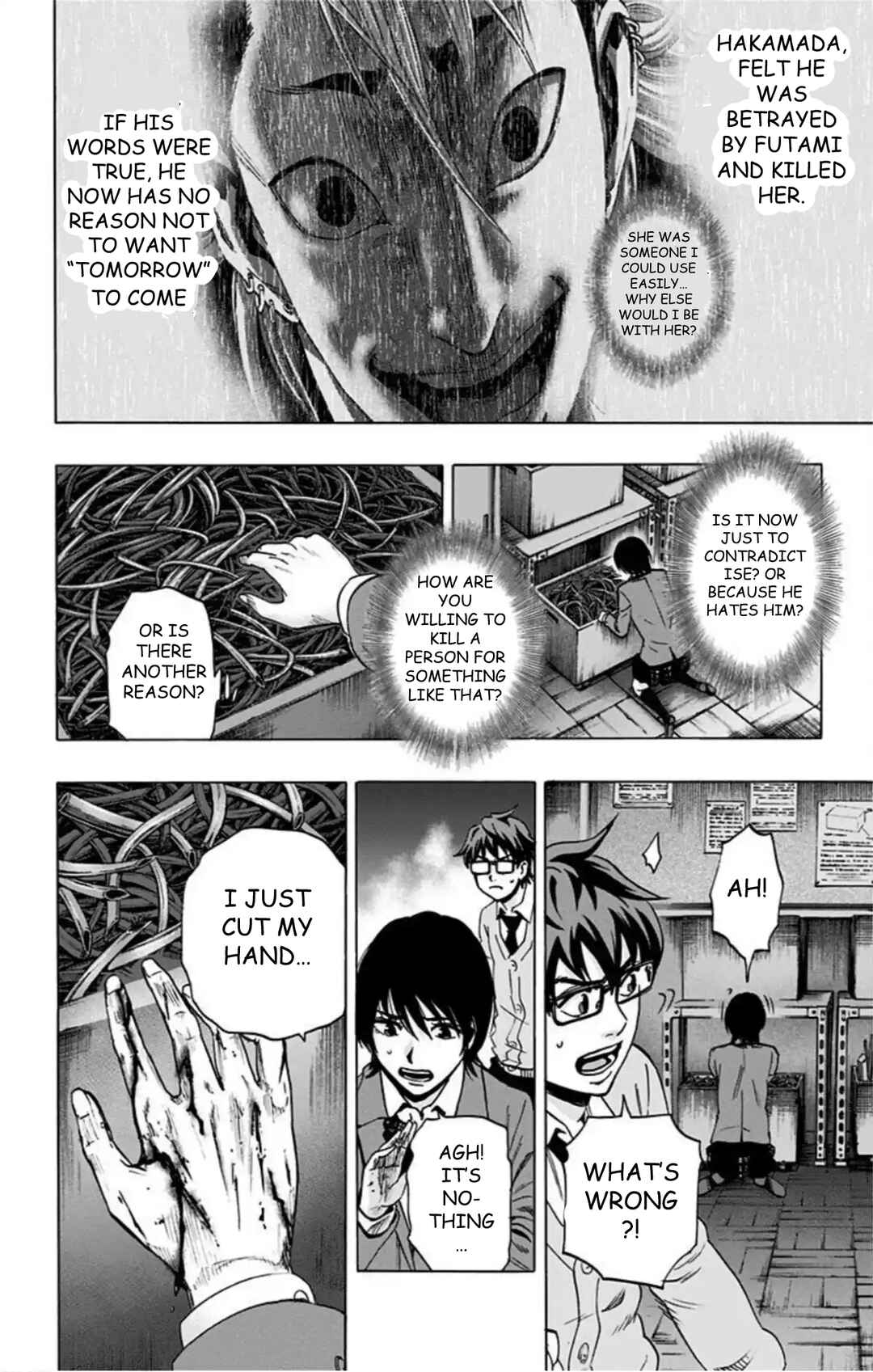 Karada Sagashi Chapter 75 - Page 9