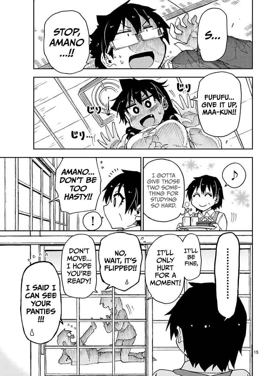 Amano Megumi wa Sukidarake! Chapter 61 - Page 15