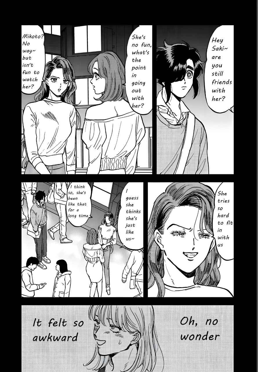 Iyagatteru Kimi ga Suki Chapter 38 - Page 10