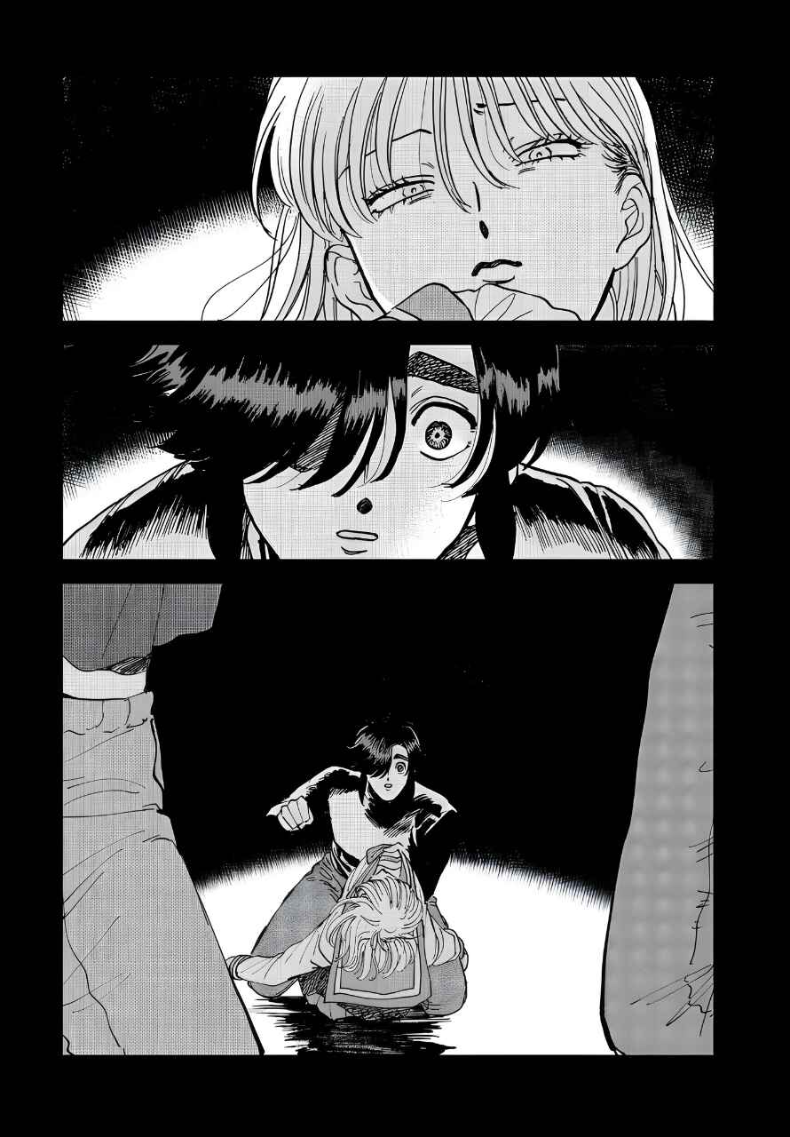 Iyagatteru Kimi ga Suki Chapter 38 - Page 15