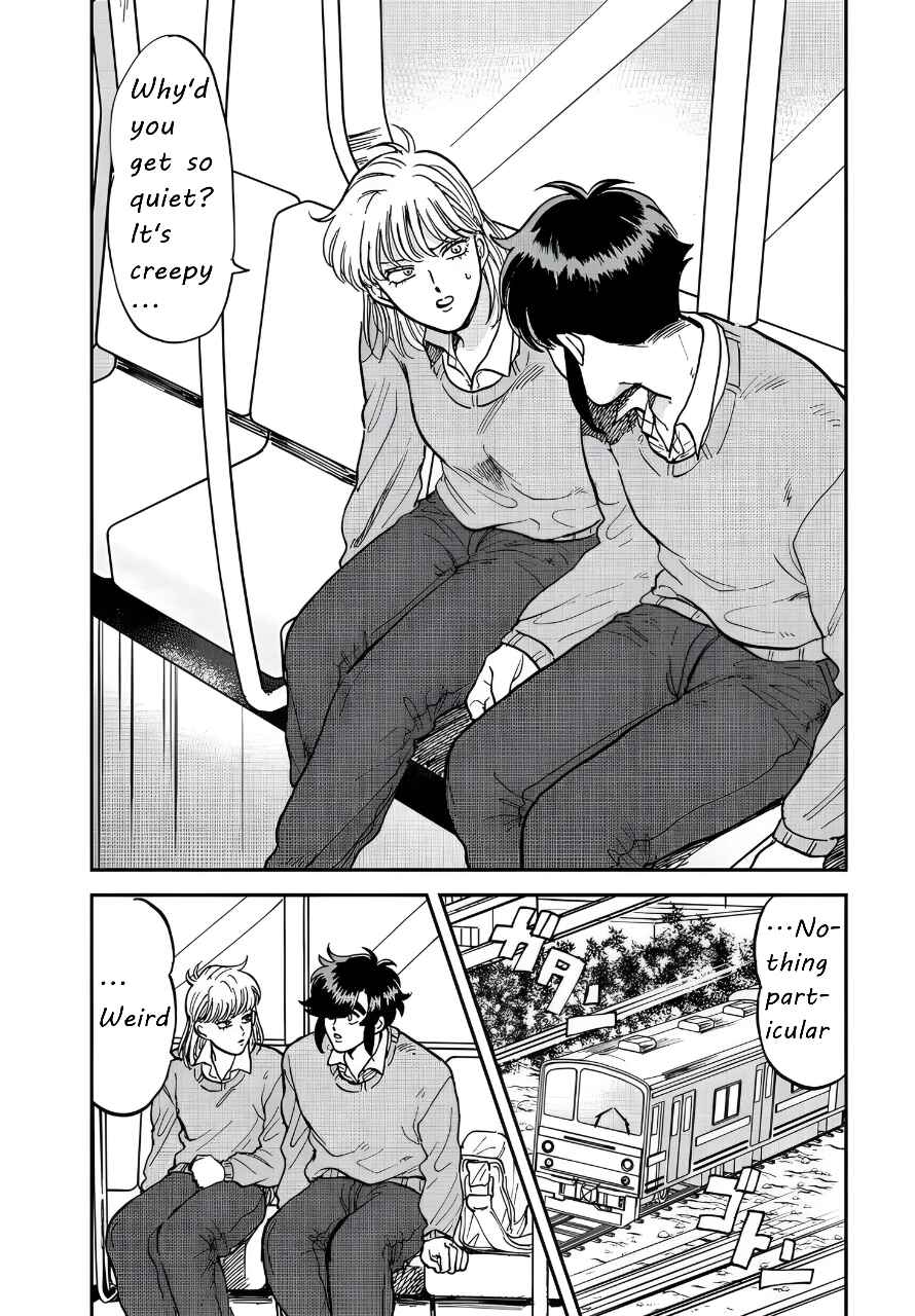 Iyagatteru Kimi ga Suki Chapter 38 - Page 18