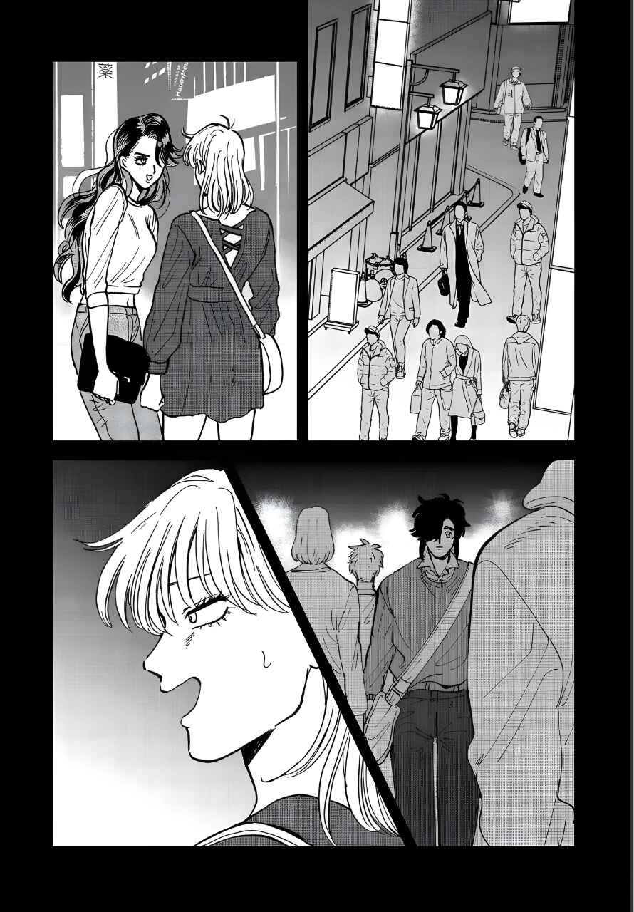 Iyagatteru Kimi ga Suki Chapter 38 - Page 8