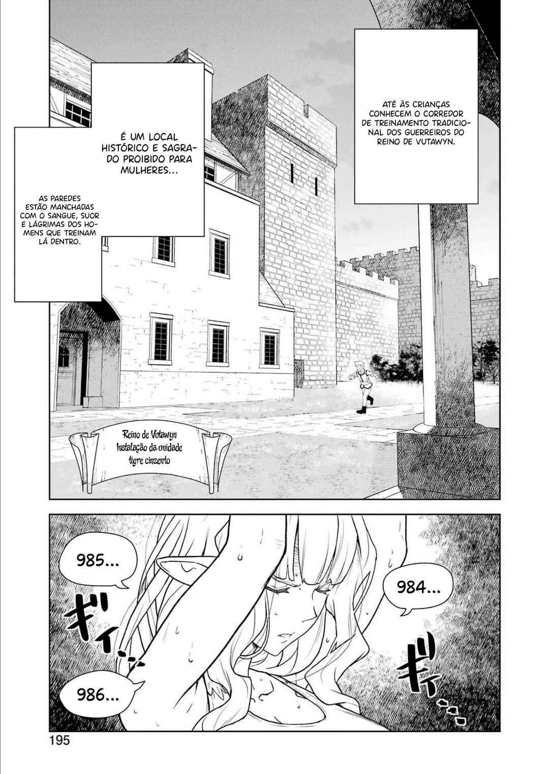 Kishi Danchou no Elf-san datte Otome ga Shitai. Chapter 3 - Page 2