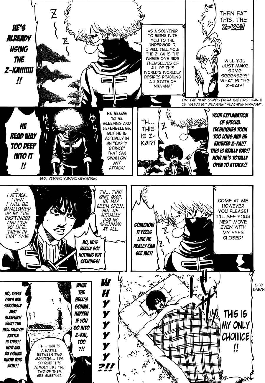 Gintama Chapter 491 - Page 11