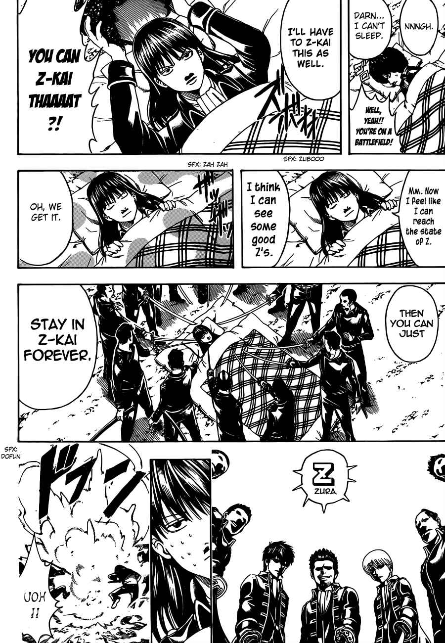 Gintama Chapter 491 - Page 12