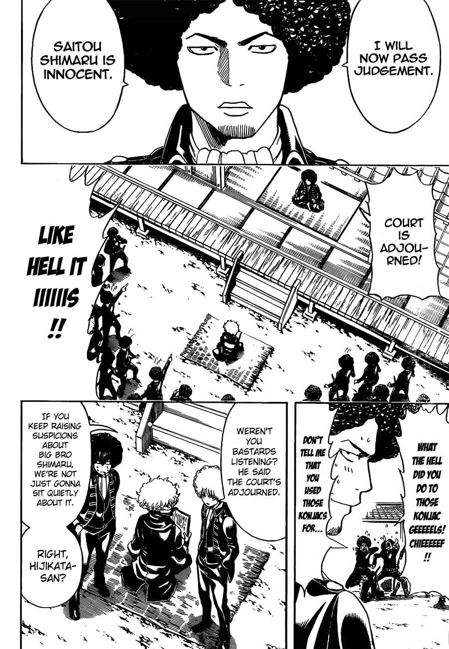 Gintama Chapter 491 - Page 2