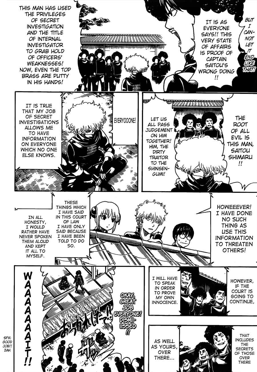 Gintama Chapter 491 - Page 4