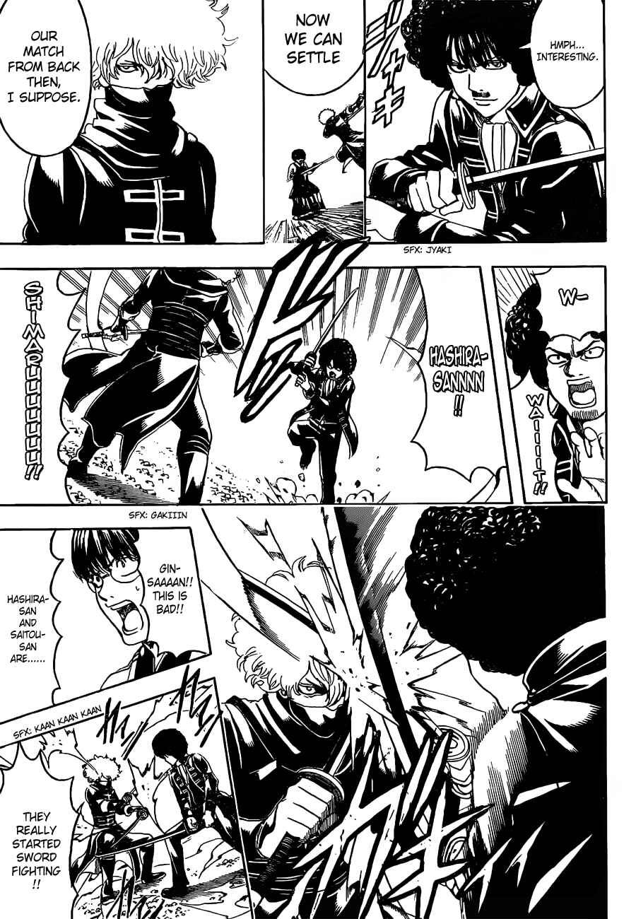 Gintama Chapter 491 - Page 7