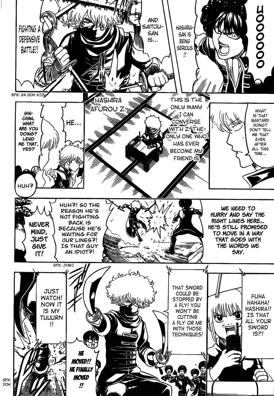 Gintama Chapter 491 - Page 8