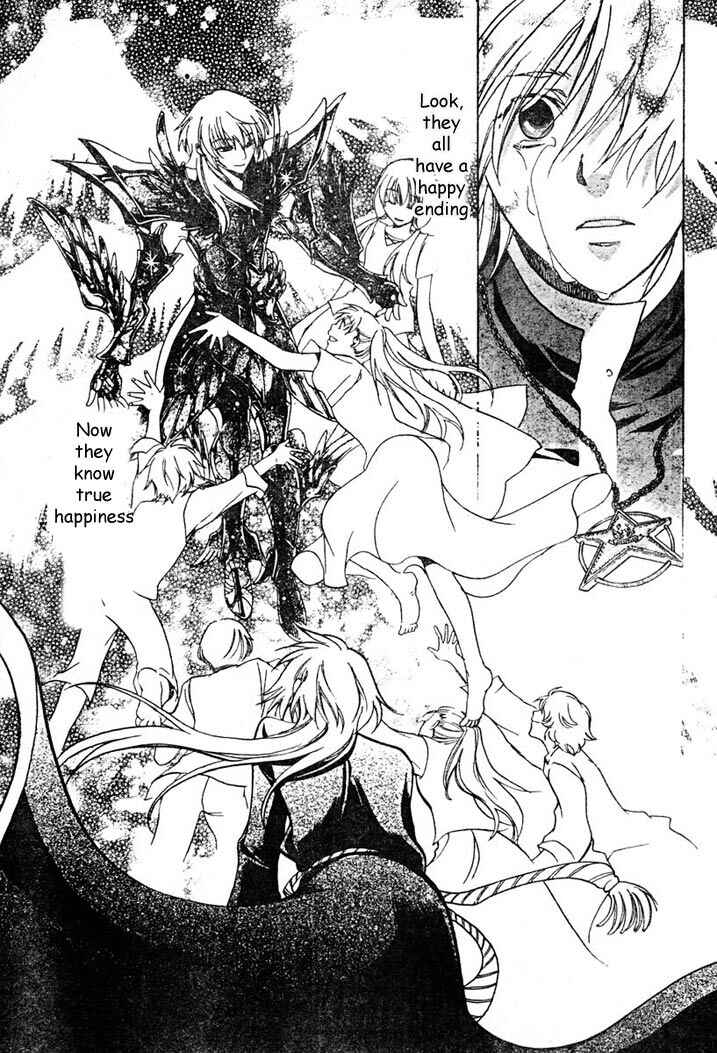 Saint Seiya: The Lost Canvas Chapter 6 - Page 10