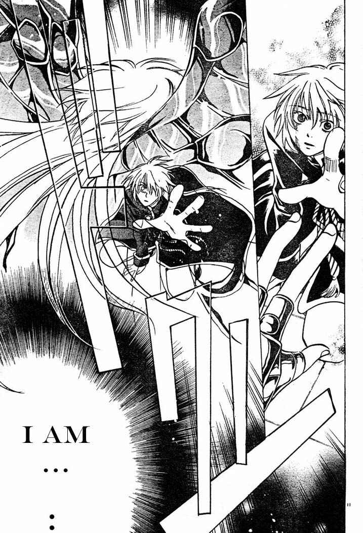 Saint Seiya: The Lost Canvas Chapter 6 - Page 12