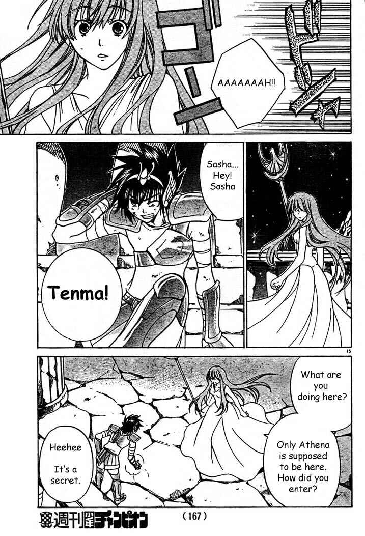 Saint Seiya: The Lost Canvas Chapter 6 - Page 15