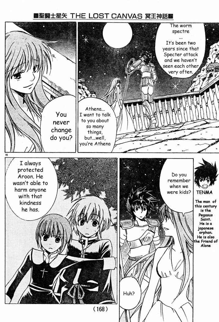 Saint Seiya: The Lost Canvas Chapter 6 - Page 16