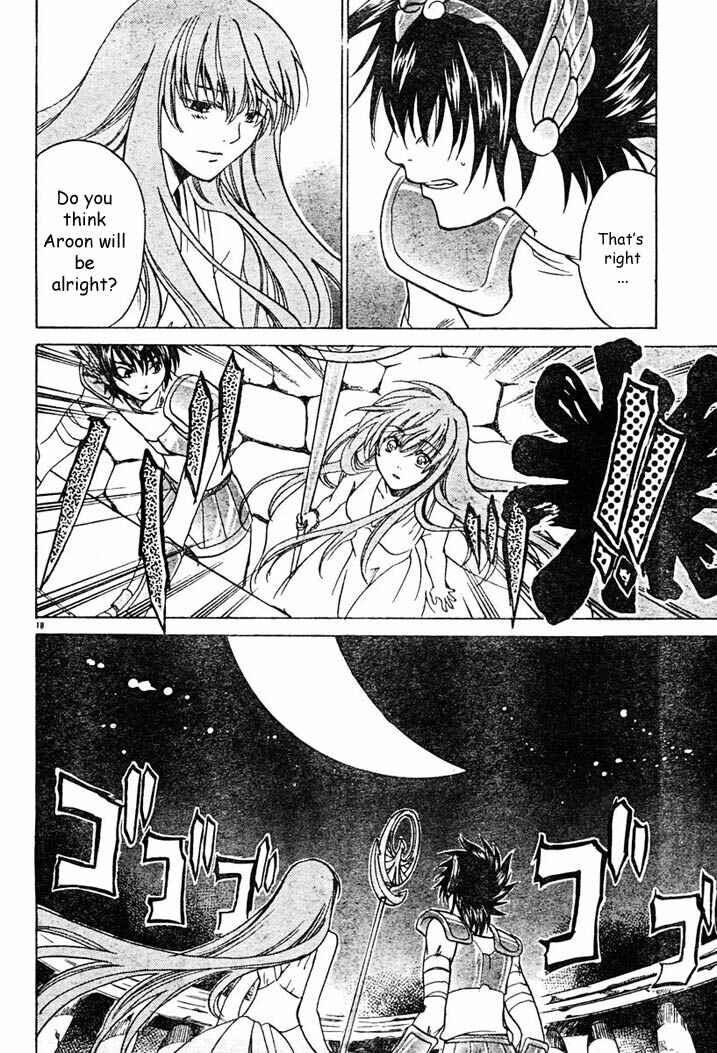 Saint Seiya: The Lost Canvas Chapter 6 - Page 18