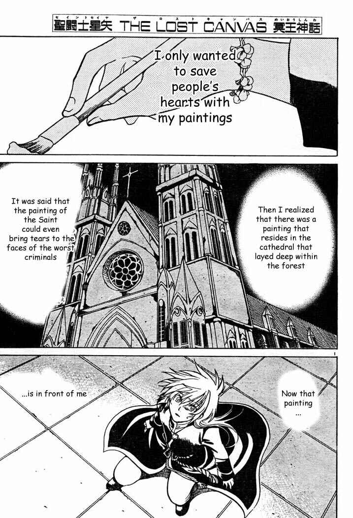 Saint Seiya: The Lost Canvas Chapter 6 - Page 2