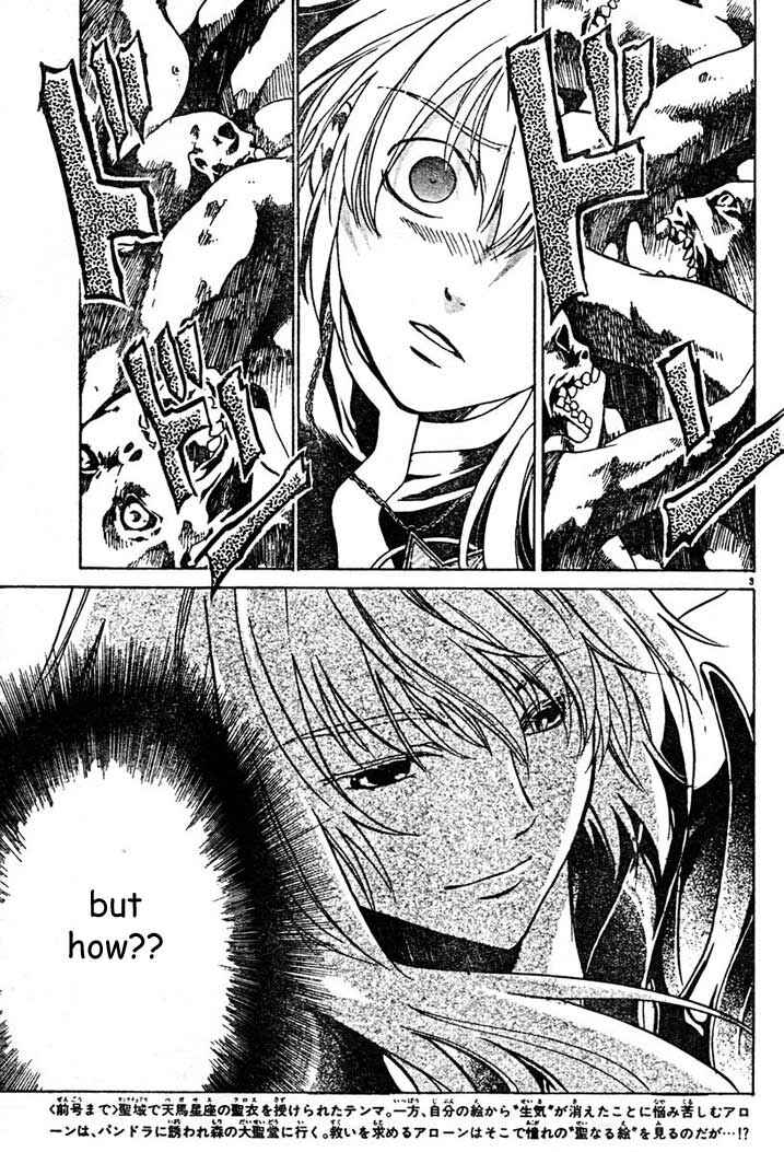 Saint Seiya: The Lost Canvas Chapter 6 - Page 4