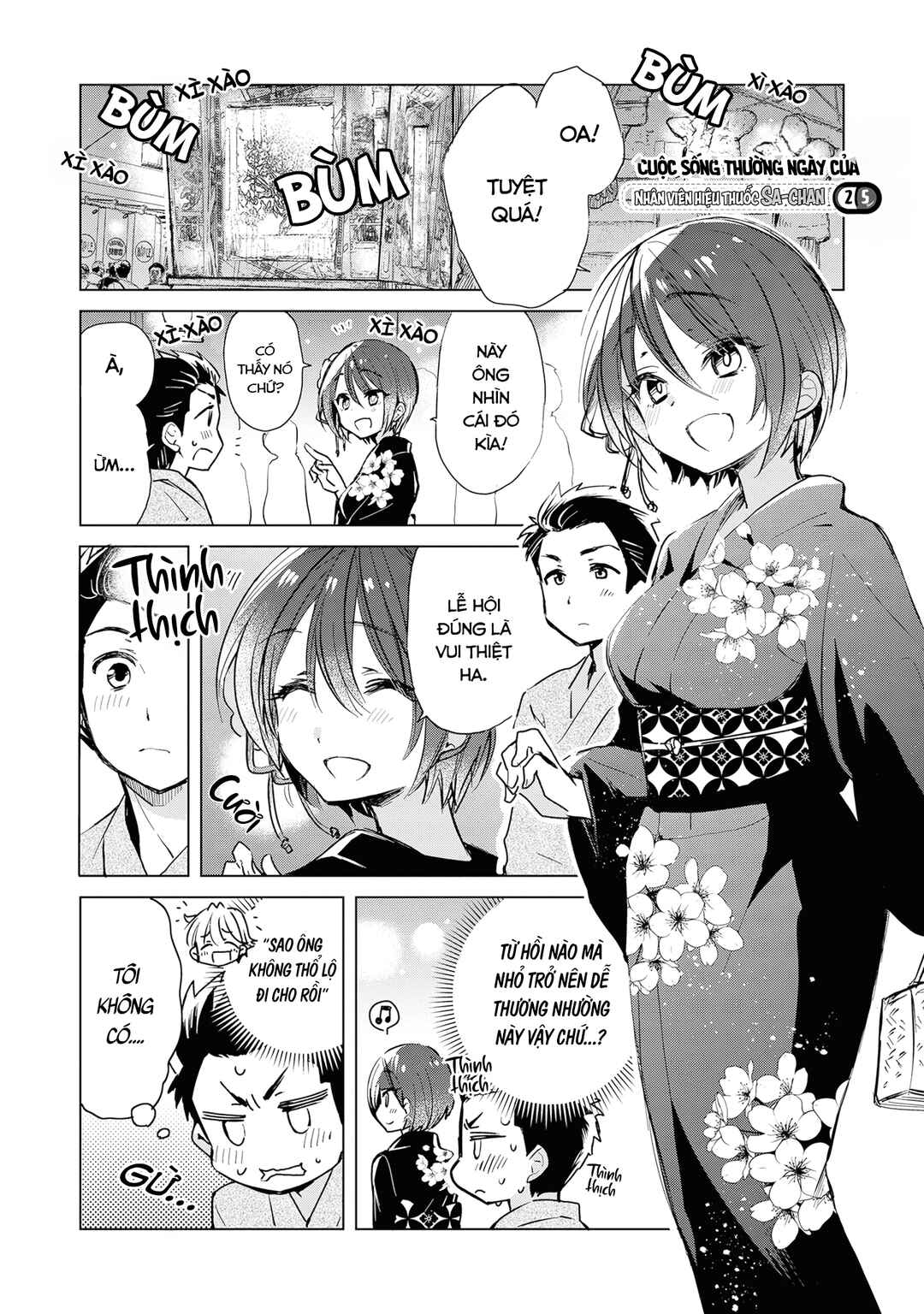 Drugstore Ten'in Sacchan no Nichijou Chapter 24 - Page 1