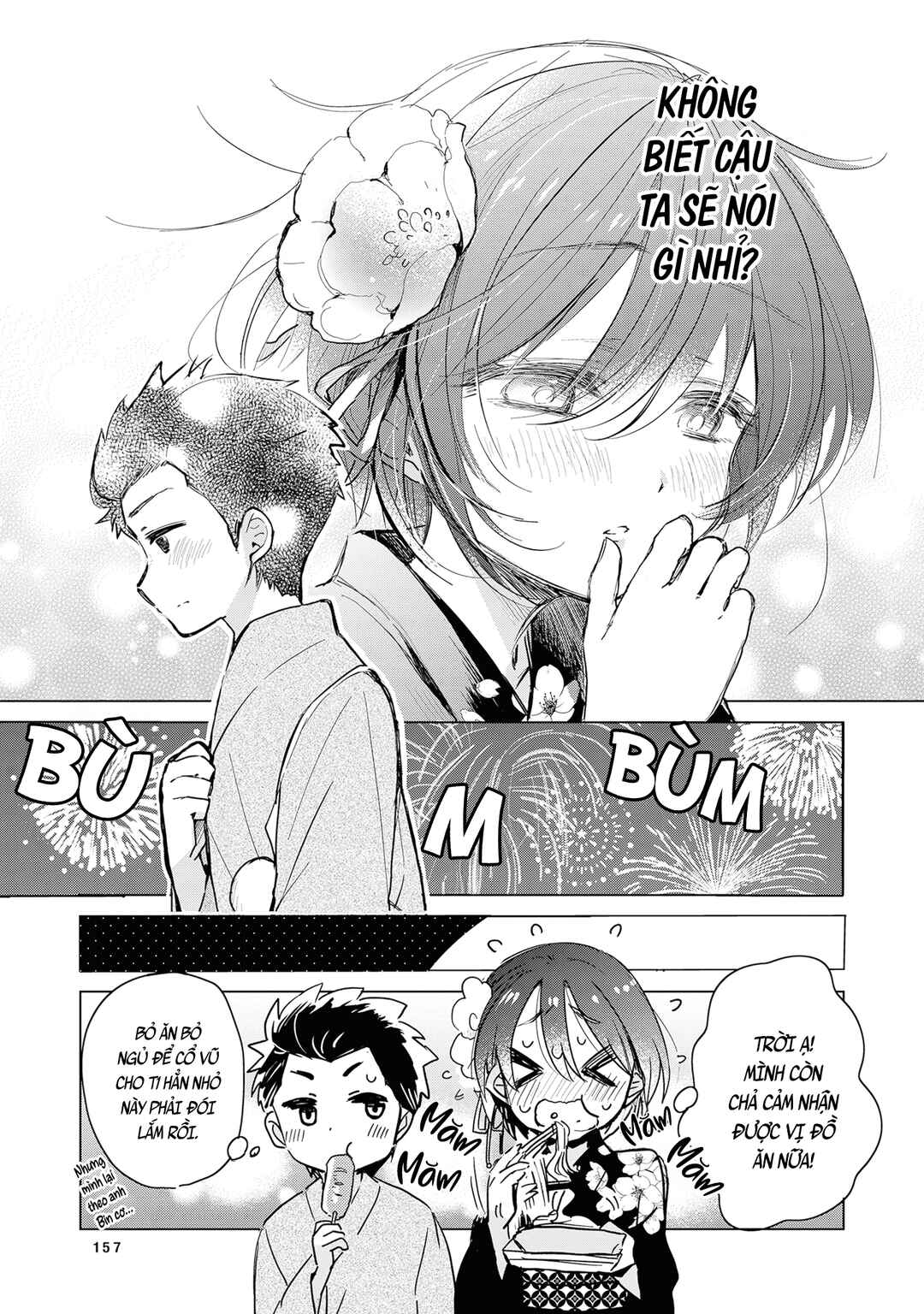 Drugstore Ten'in Sacchan no Nichijou Chapter 24 - Page 8