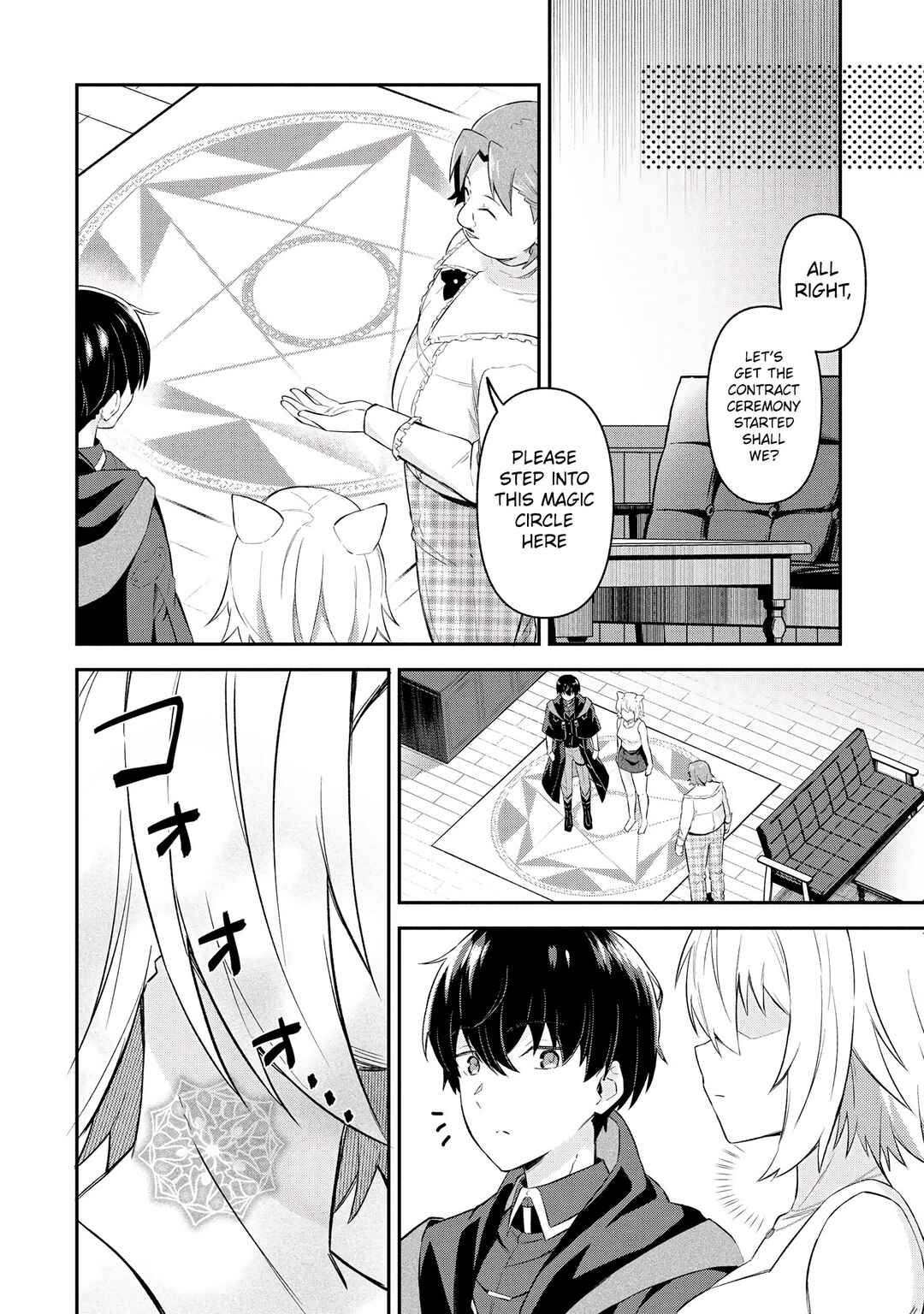 Shinen no Majutsushi ~Hangyakusha to shite Yuuheisareta Ore wa Fushi no Karada to Saikyou no Chikara wo Teniire Boukensha to shite Nariagaru~ Chapter 5.1 - Page 12