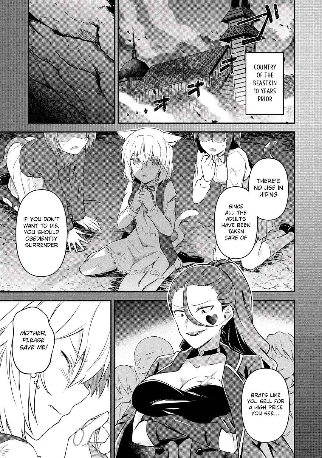 Shinen no Majutsushi ~Hangyakusha to shite Yuuheisareta Ore wa Fushi no Karada to Saikyou no Chikara wo Teniire Boukensha to shite Nariagaru~ Chapter 5.1 - Page 5