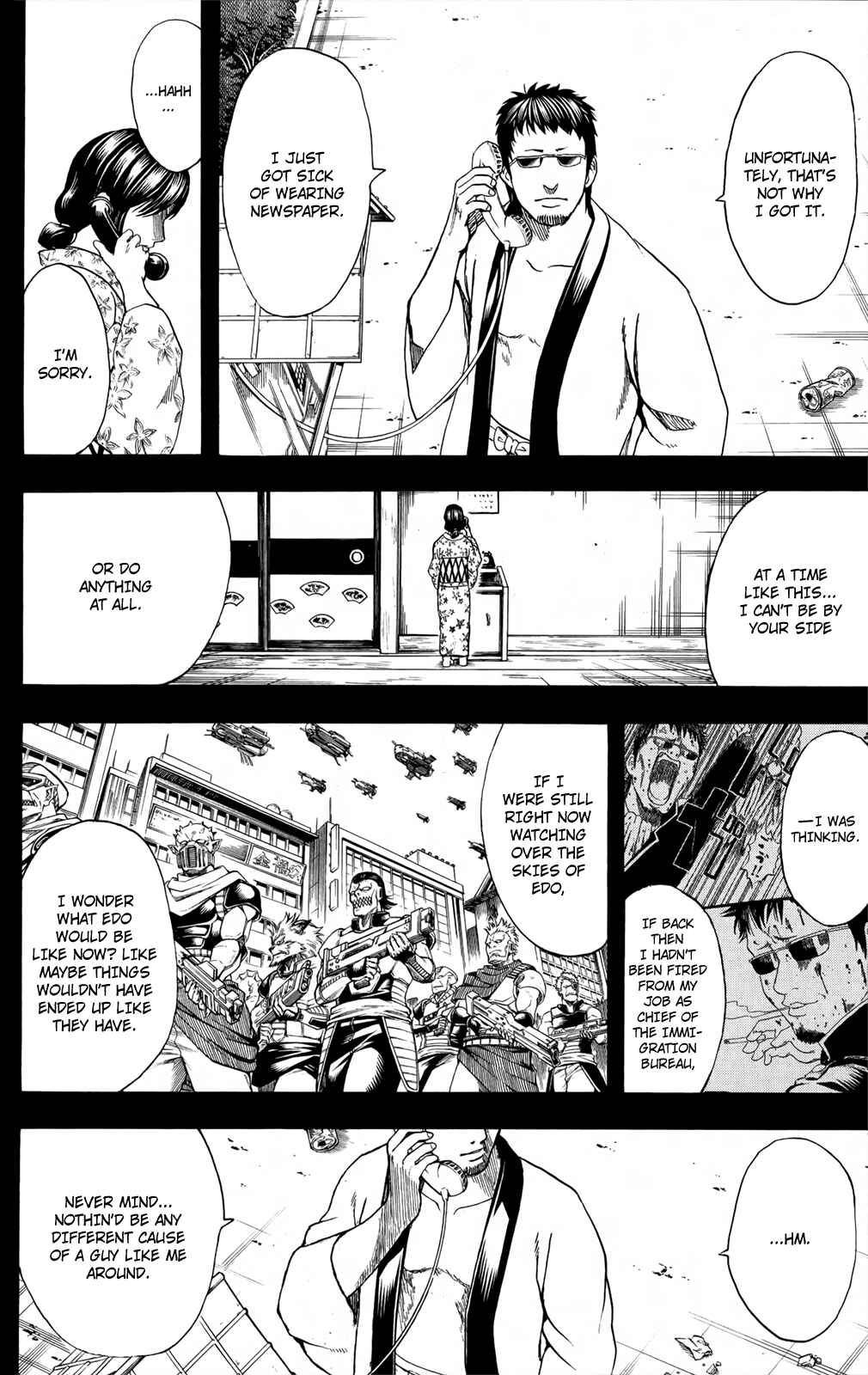 Gintama Chapter 656 - Page 11