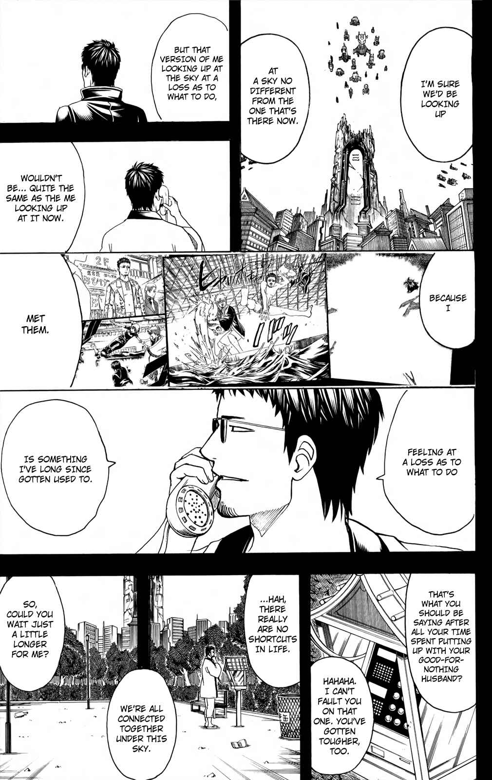Gintama Chapter 656 - Page 12