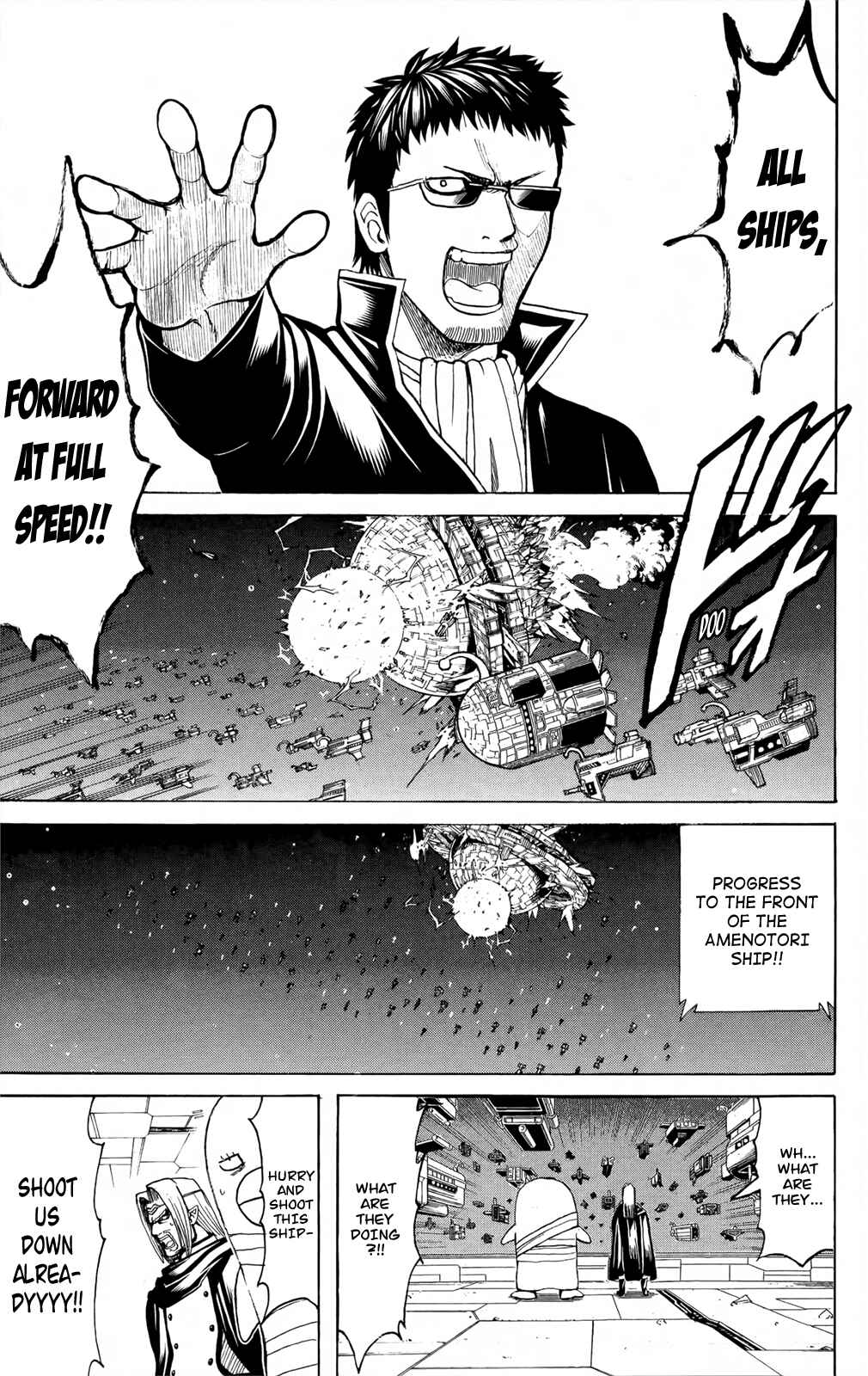 Gintama Chapter 656 - Page 14
