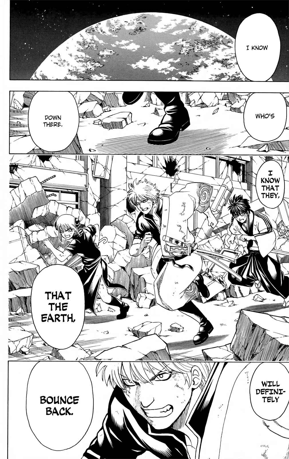 Gintama Chapter 656 - Page 19