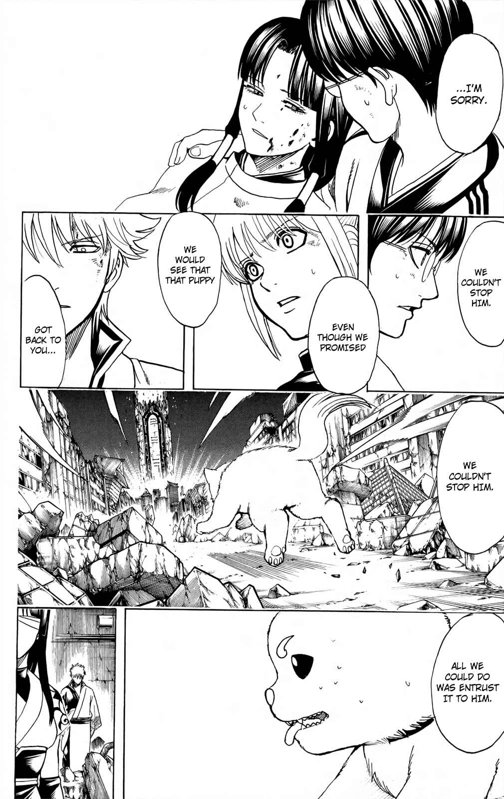 Gintama Chapter 656 - Page 21