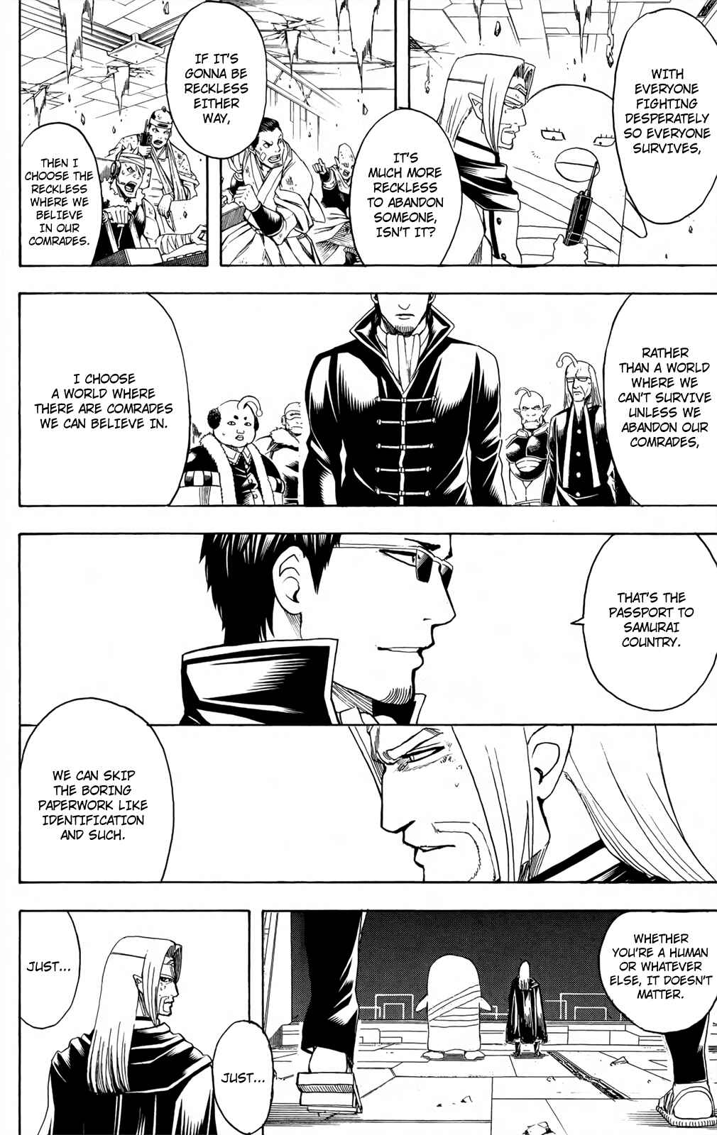 Gintama Chapter 656 - Page 23