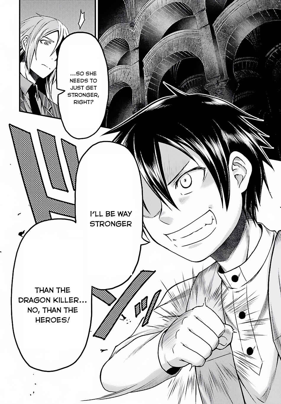 Murabito desu ga Nani ka? Chapter 6 - Page 11
