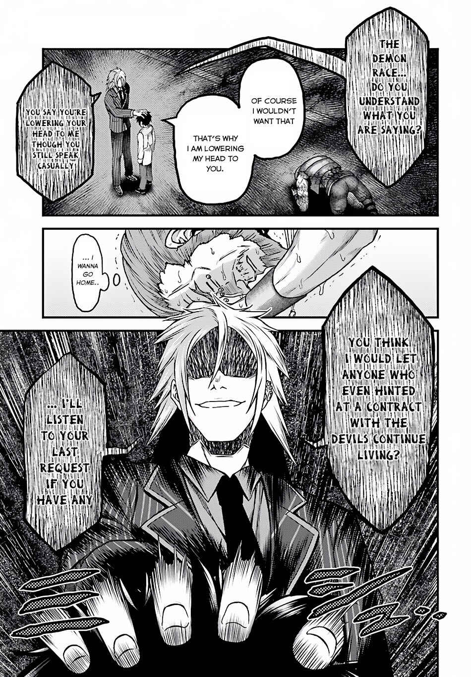Murabito desu ga Nani ka? Chapter 6 - Page 14