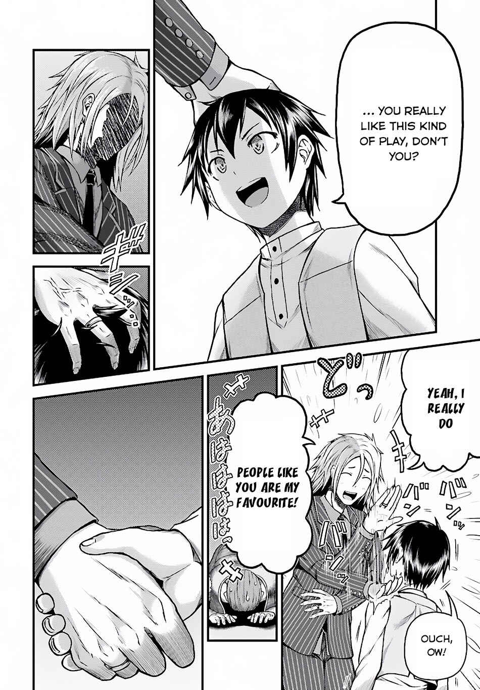 Murabito desu ga Nani ka? Chapter 6 - Page 15