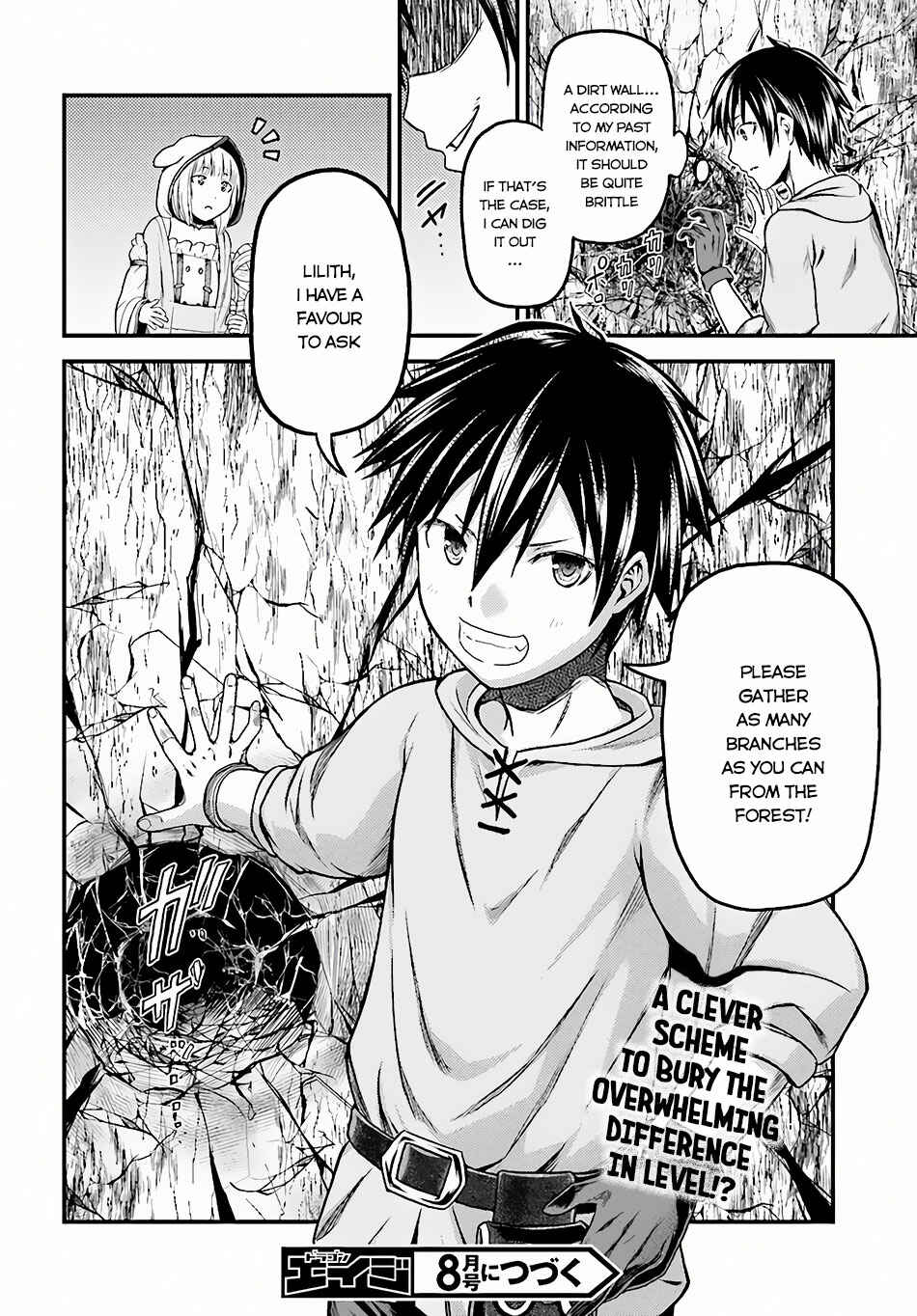 Murabito desu ga Nani ka? Chapter 6 - Page 35