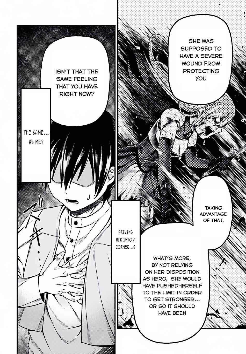 Murabito desu ga Nani ka? Chapter 6 - Page 7