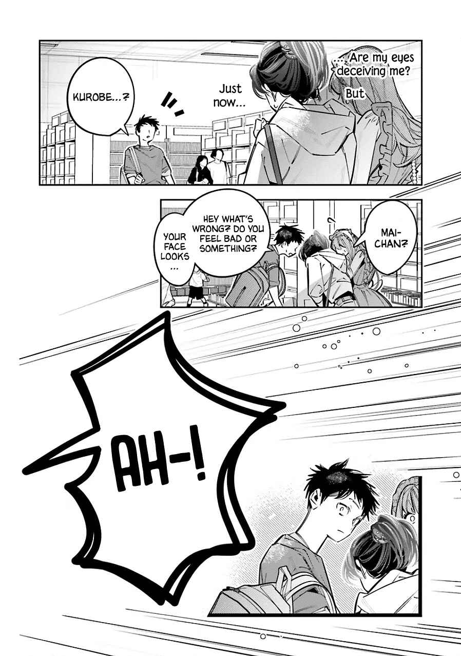 Death Game Manga no Kuromaku Satsujinki no Imouto ni Tensei shite Shippai shita Chapter 25.5 - Page 10