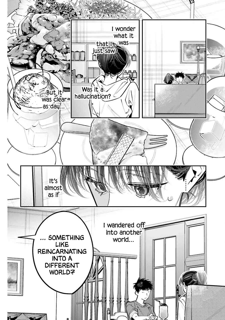 Death Game Manga no Kuromaku Satsujinki no Imouto ni Tensei shite Shippai shita Chapter 25.5 - Page 20
