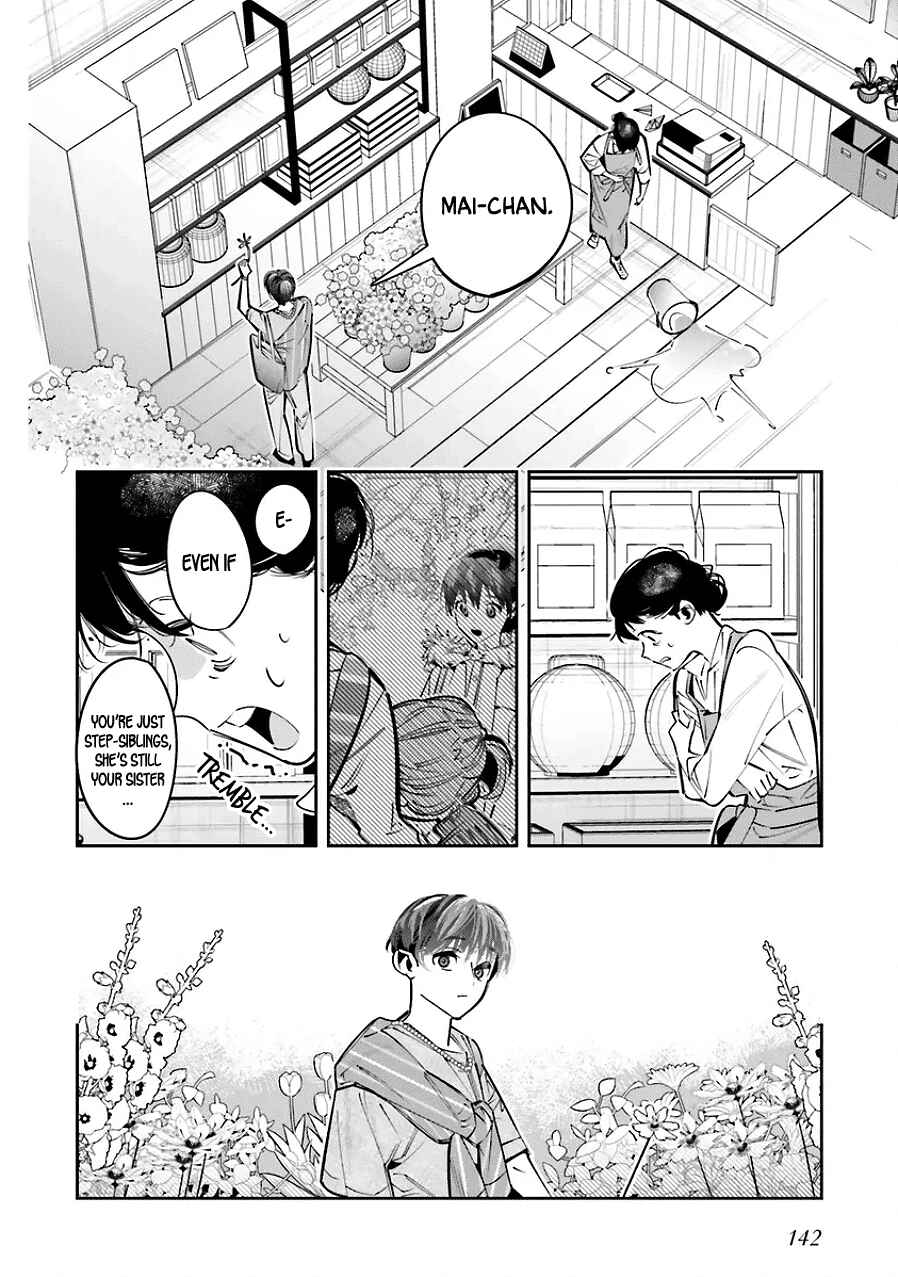 Death Game Manga no Kuromaku Satsujinki no Imouto ni Tensei shite Shippai shita Chapter 25.5 - Page 28