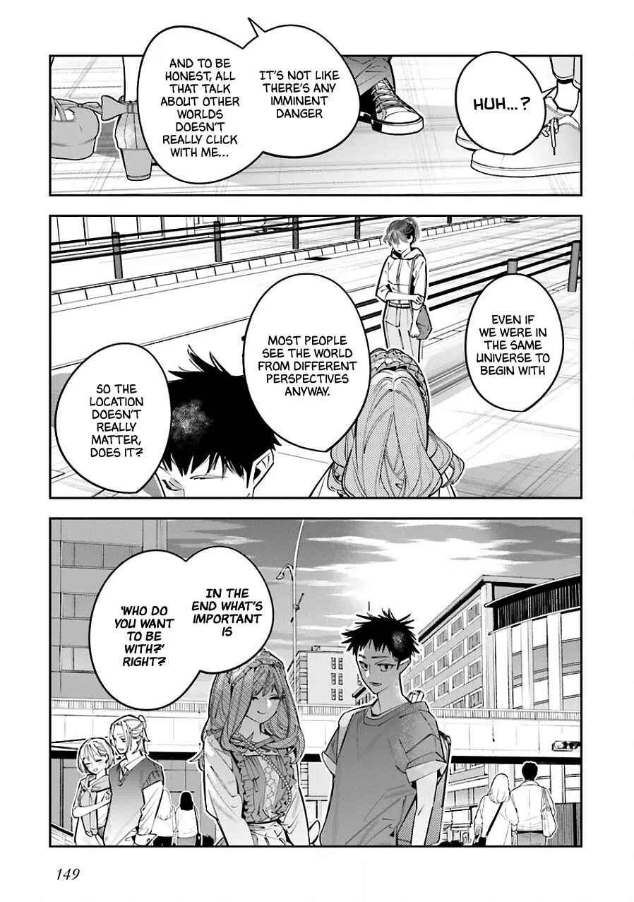 Death Game Manga no Kuromaku Satsujinki no Imouto ni Tensei shite Shippai shita Chapter 25.5 - Page 34